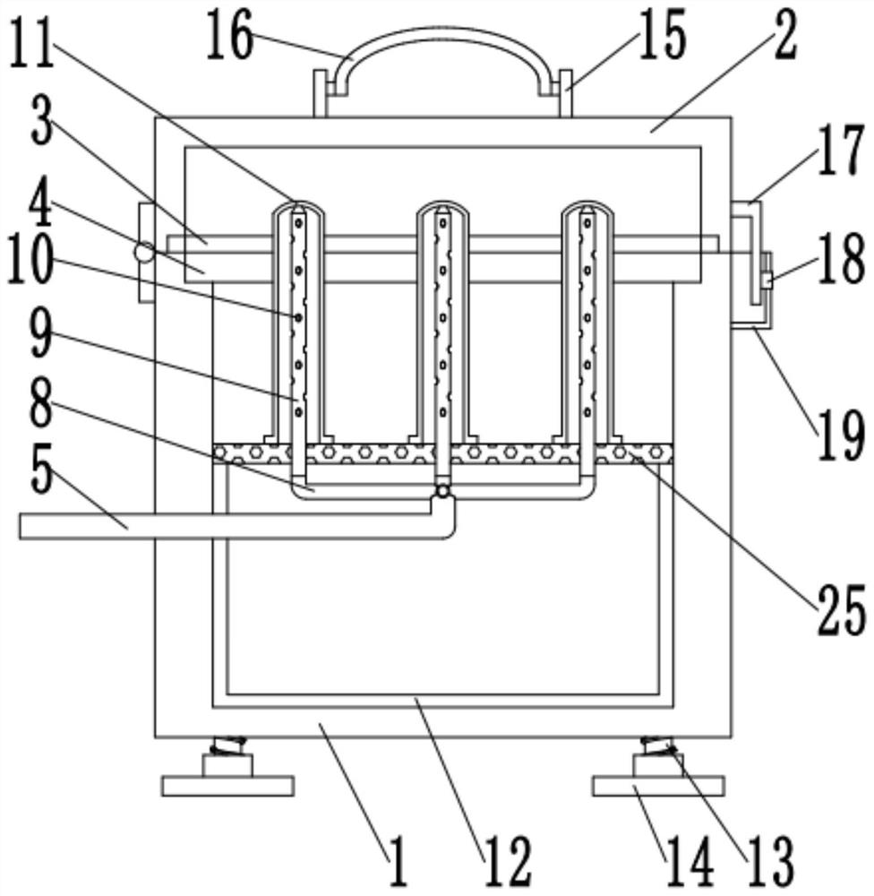 Test tube cleaning device for agricultural epidemic prevention and quarantine