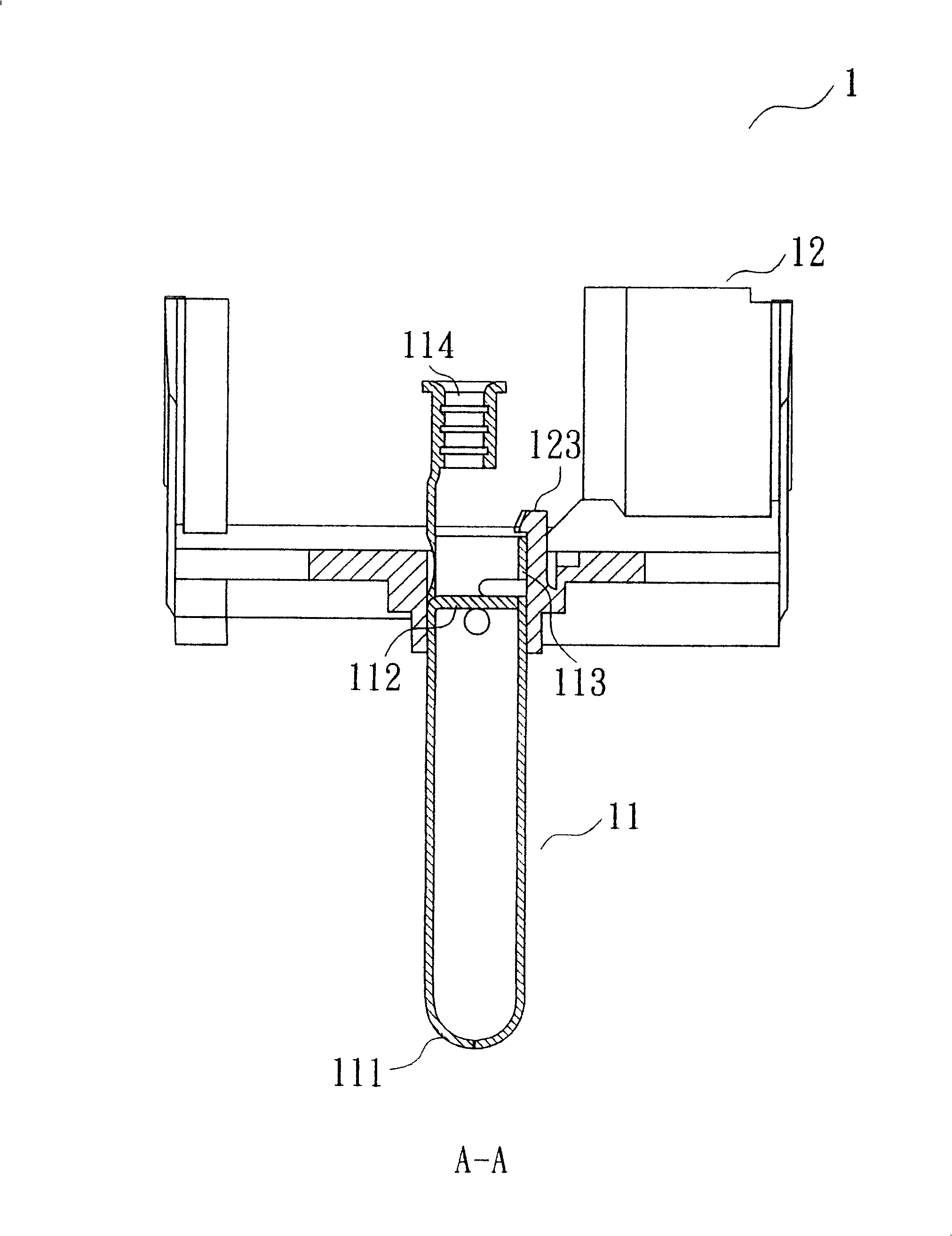 Combined plug inner frame structure