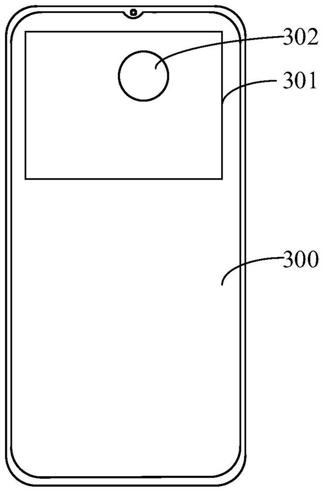 Virtual gift special effect display method and device, computer equipment and storage medium