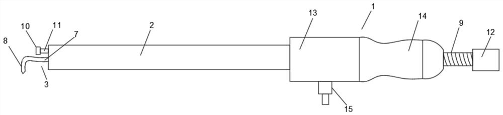 Flushable endoscope minimally invasive surgical instrument