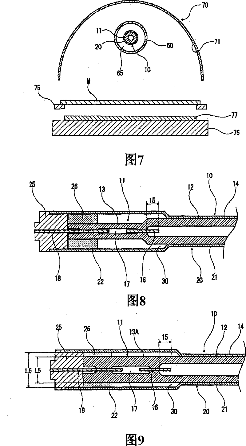 High-pressure discharge lamp and light irradiation device