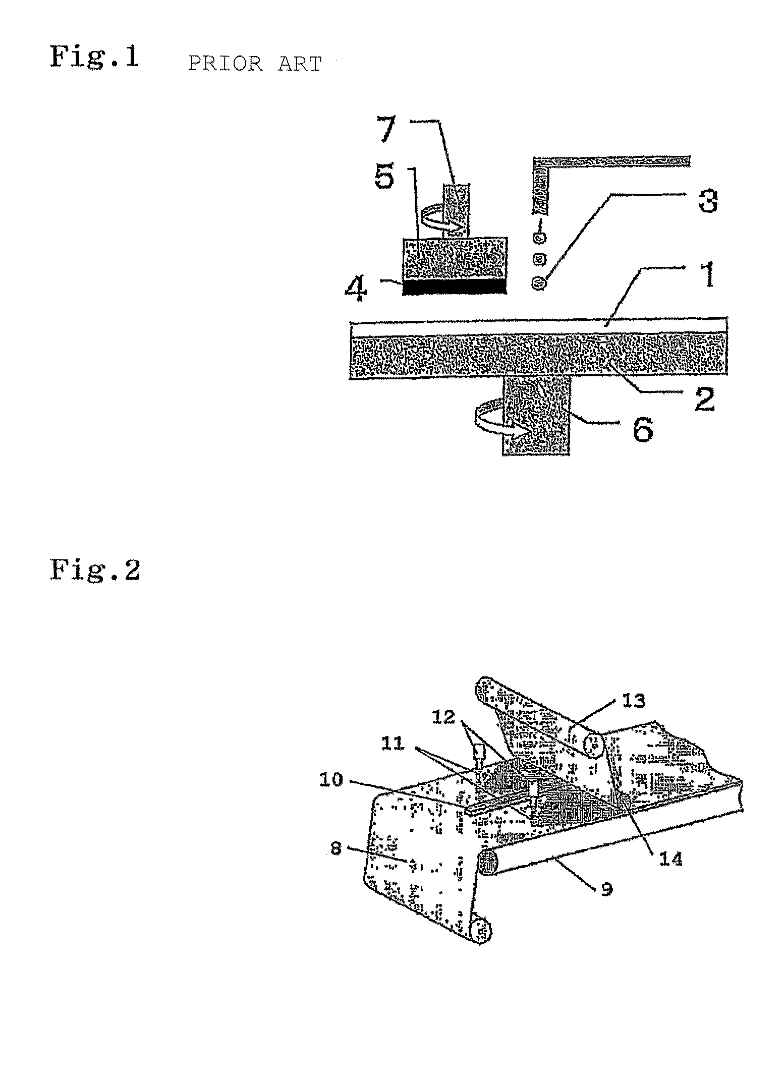 Process for manufacturing polishing pad