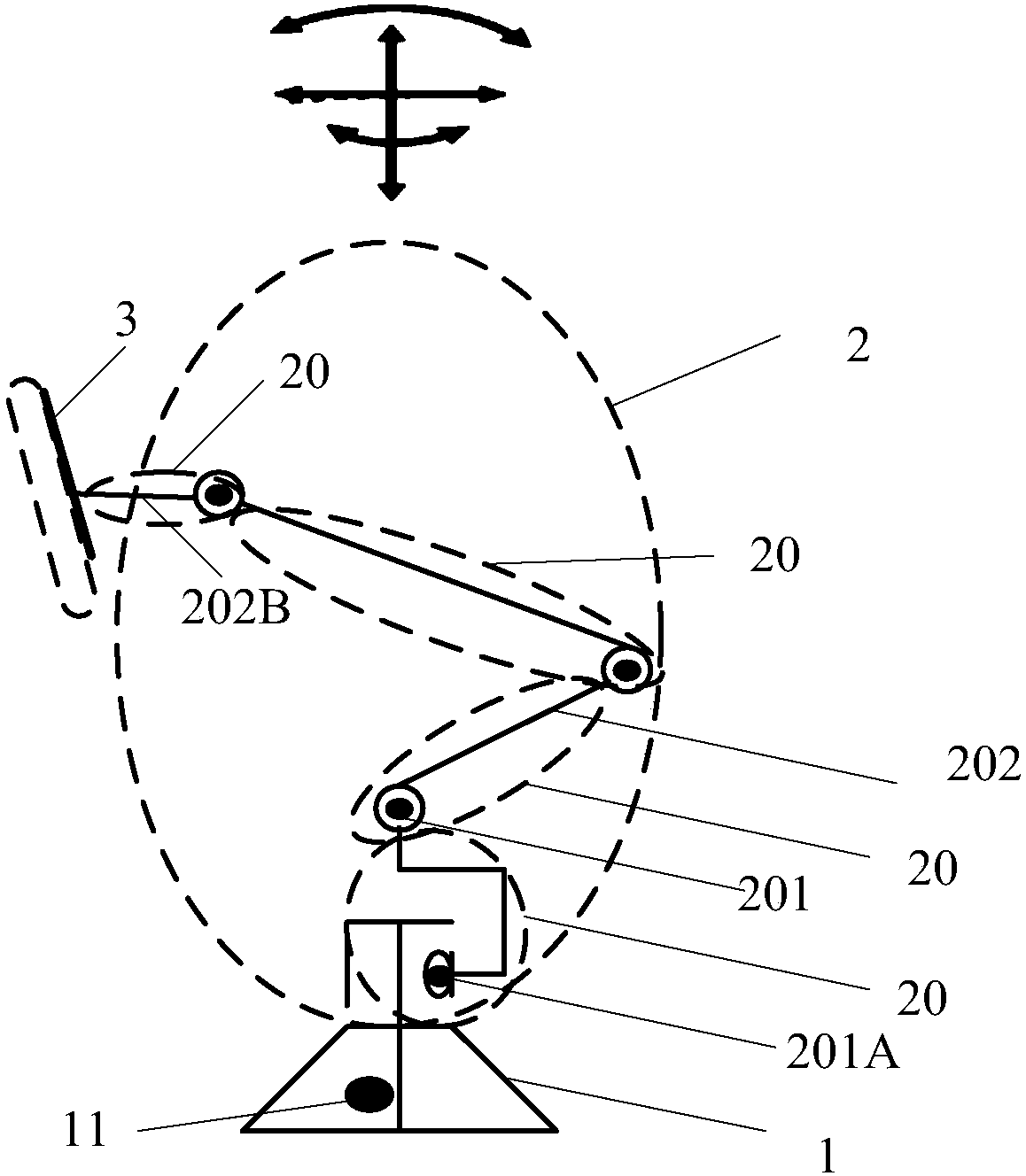 Adjustable mechanism and intelligent robot