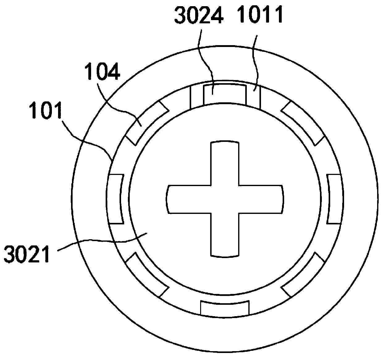 A medical fumigation adjustable atomizing head and its application method