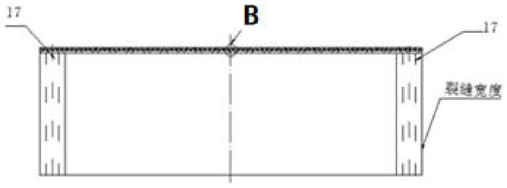 An experimental device and method for simulating heat transfer and geometric structure evolution of foam fracturing fluid in fracture channels