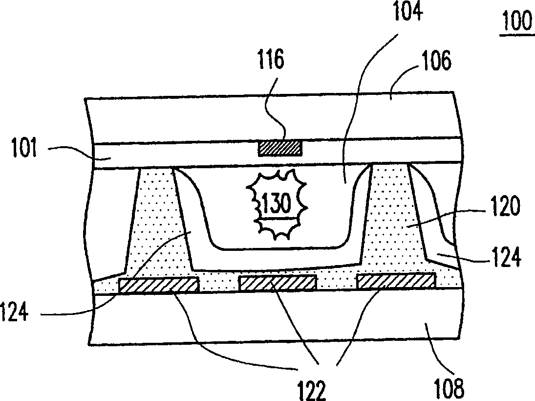 AC type plasma display panel