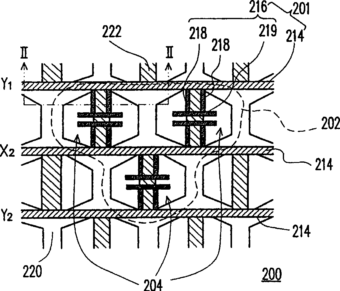 AC type plasma display panel