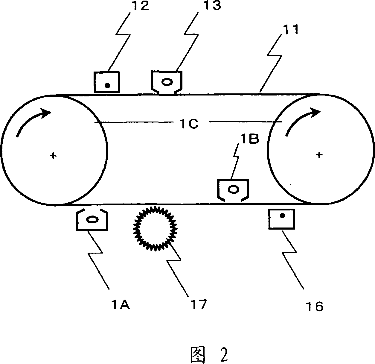 Electrophotographic photoconductor, image forming apparatus, and process cartridge