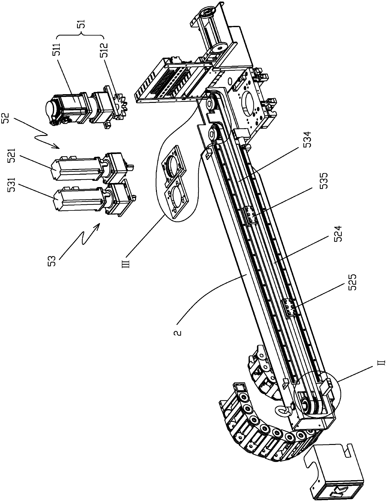 Novel intelligent optimized manipulator