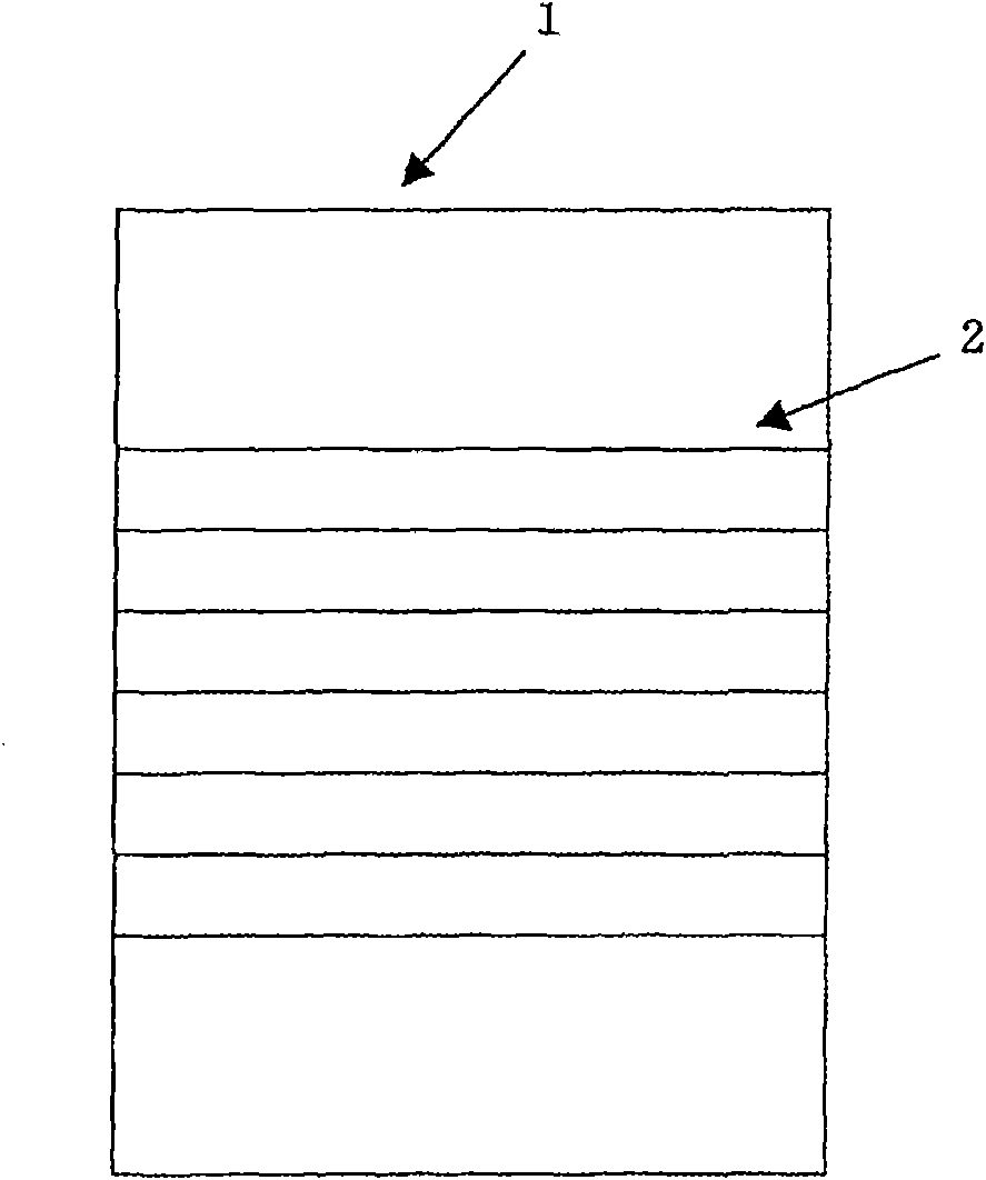 Raw film for retardation film, retardation film, and liquid-crystal display