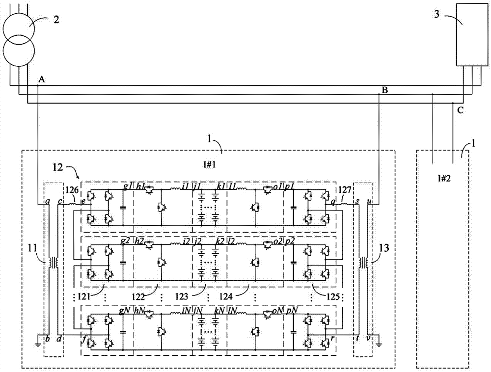 Energy storage type power regulator for power distribution system, and power distribution system