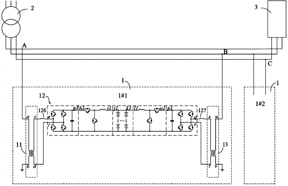 Energy storage type power regulator for power distribution system, and power distribution system