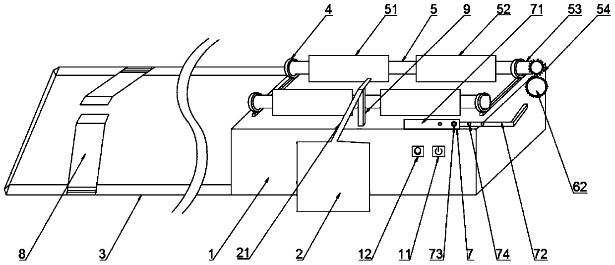 Guide rail rotation device for cutting machine