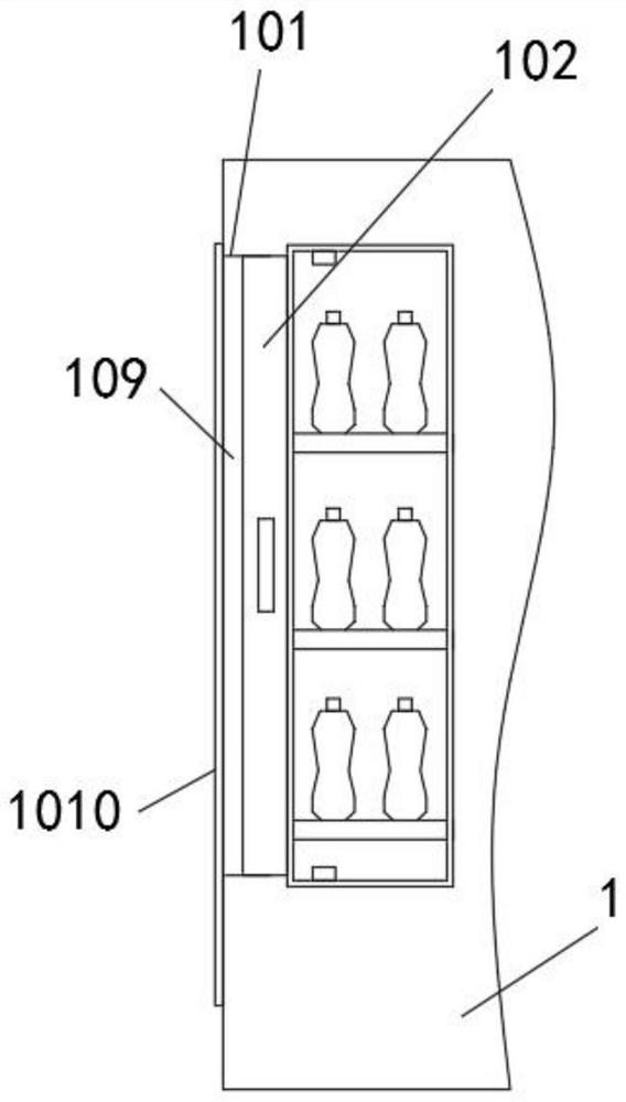 Retail display AI display screen capable of being controlled through languages and using method