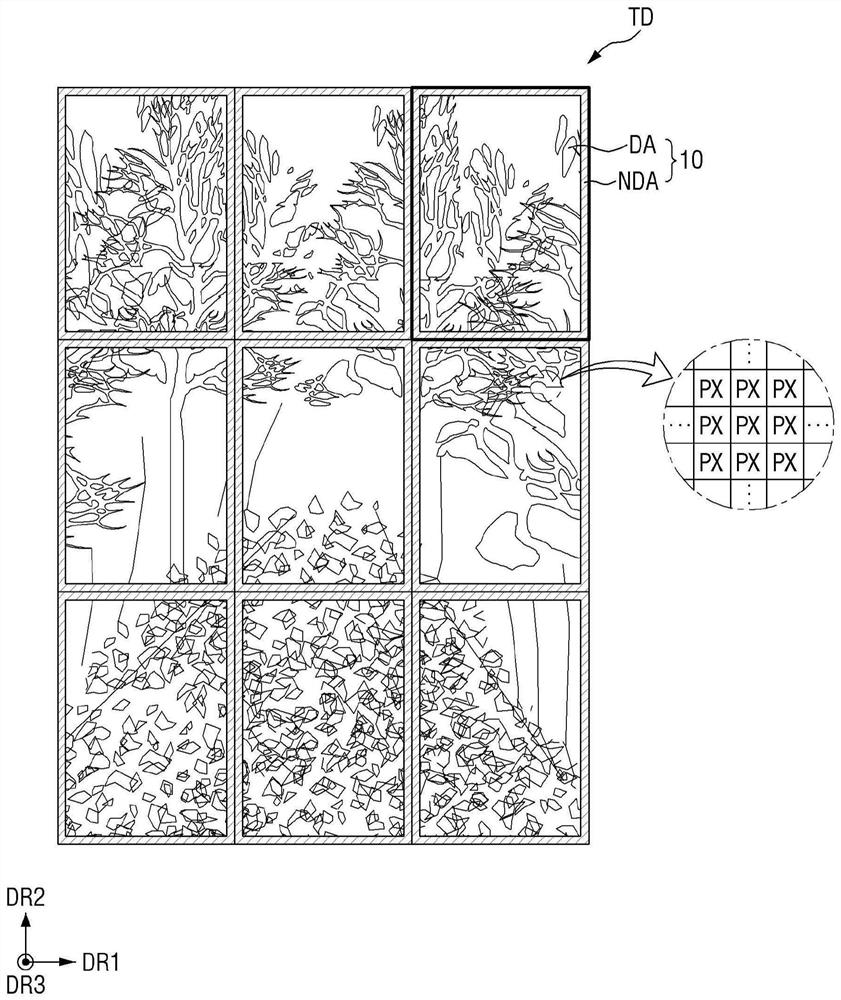 Display device