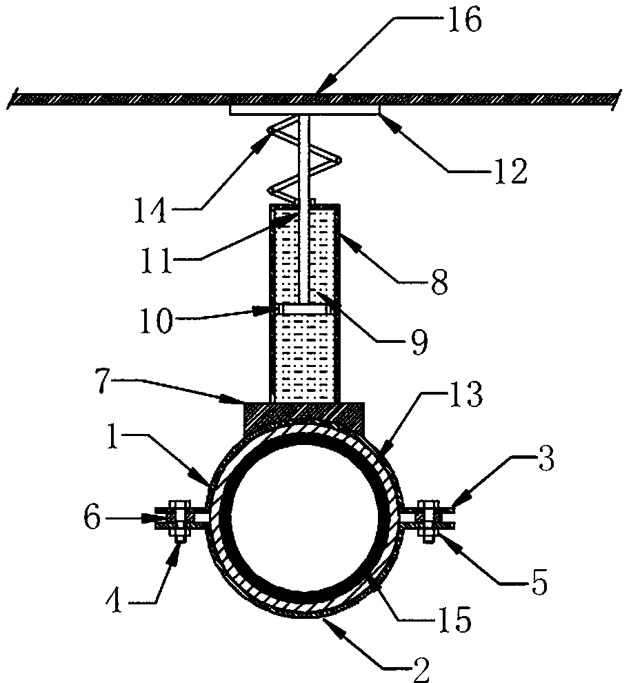 Composite vibration damping type pipe hanger