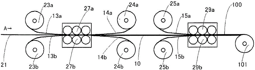 Prepreg and method for producing same