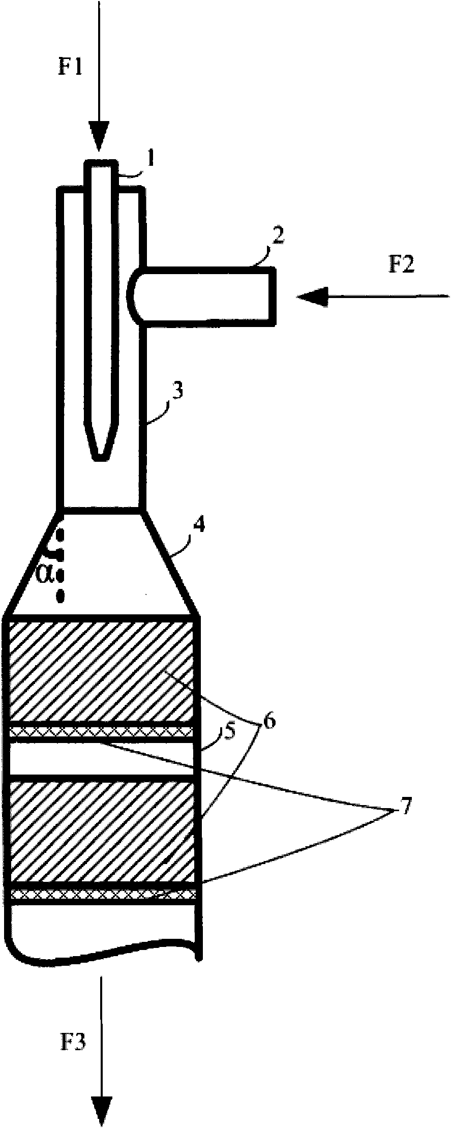 Reactor and method for preparing isocyanate