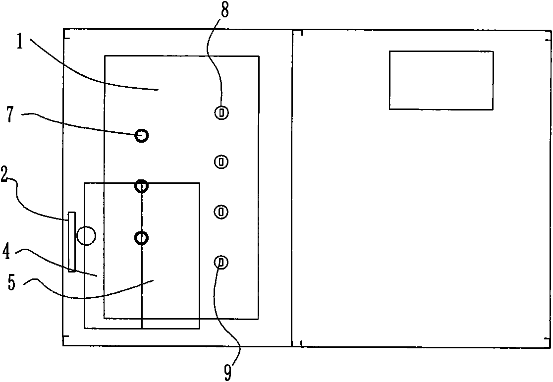 Intelligent prefabricated substation