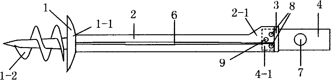 Free connecting parts of shear wall structure wall body