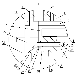 Novel universal moulding bed for ship