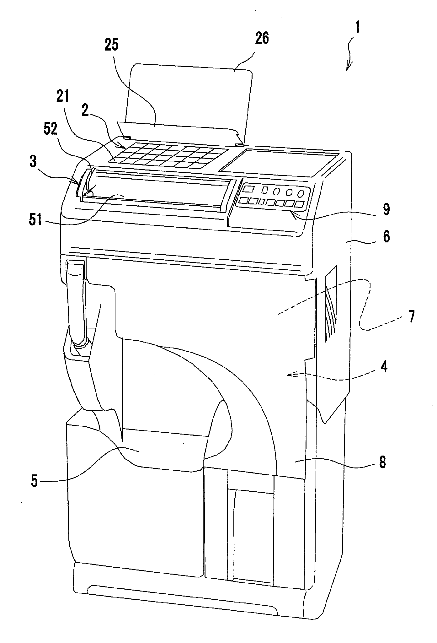 Medicine packaging apparatus