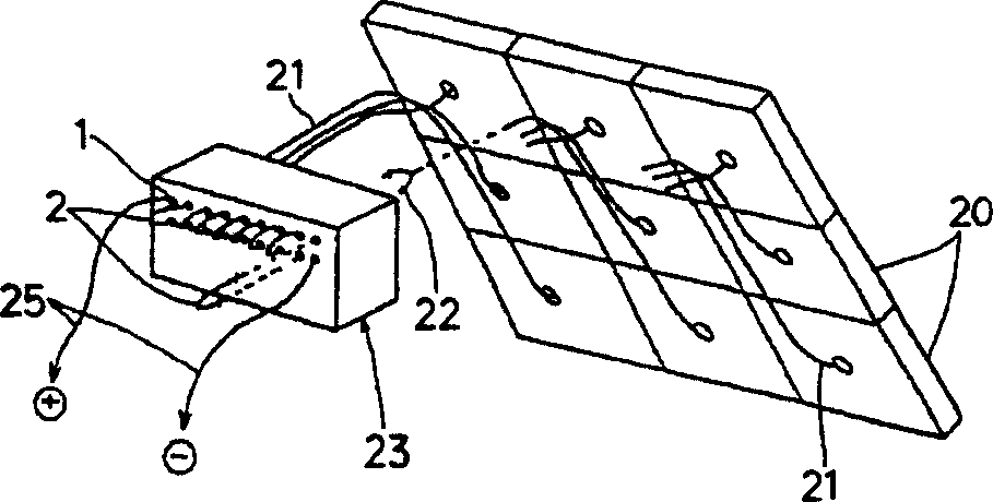 Solar cell generating unit