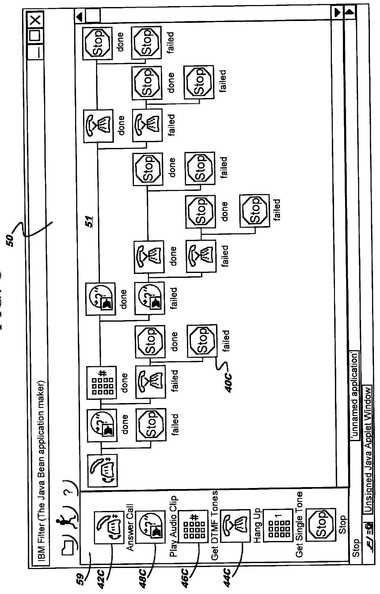 Remote application design