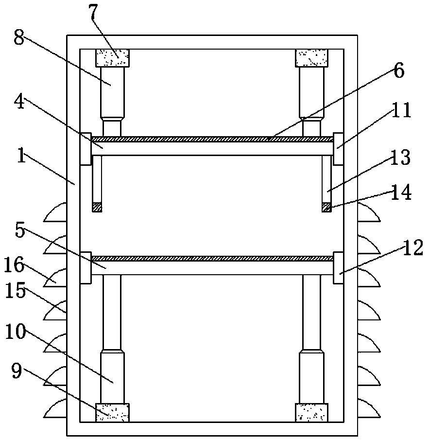 Floor machine case with height adjusting function