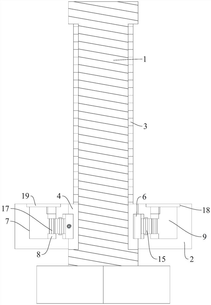 Self-locking fastener with adjustable locking position