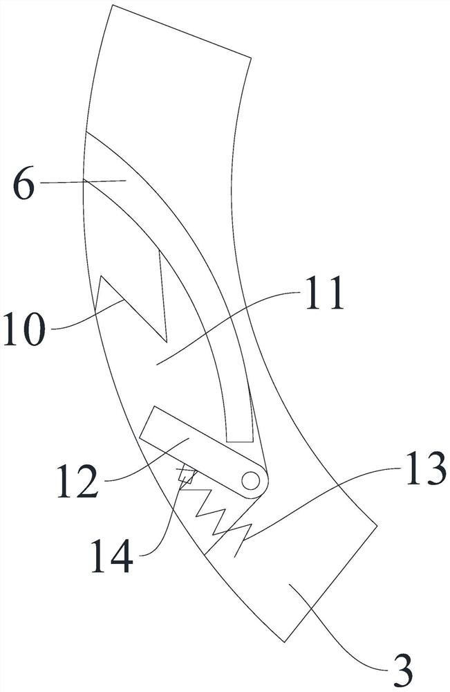 Self-locking fastener with adjustable locking position