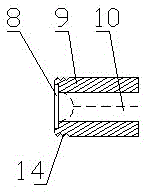 Single-hole cross-shaped jet slurry-making nozzle