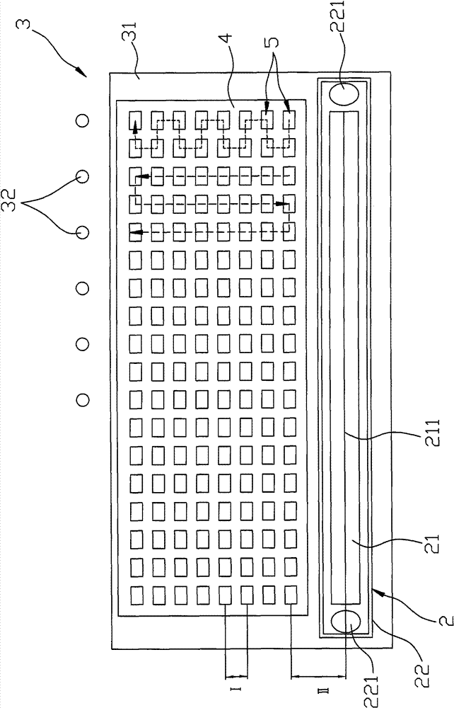 Light-emitting diode encapsulation method and jig