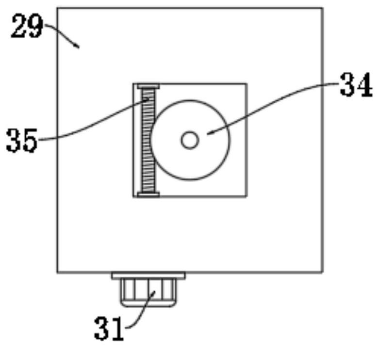 High-precision chip photoetching machine and production process