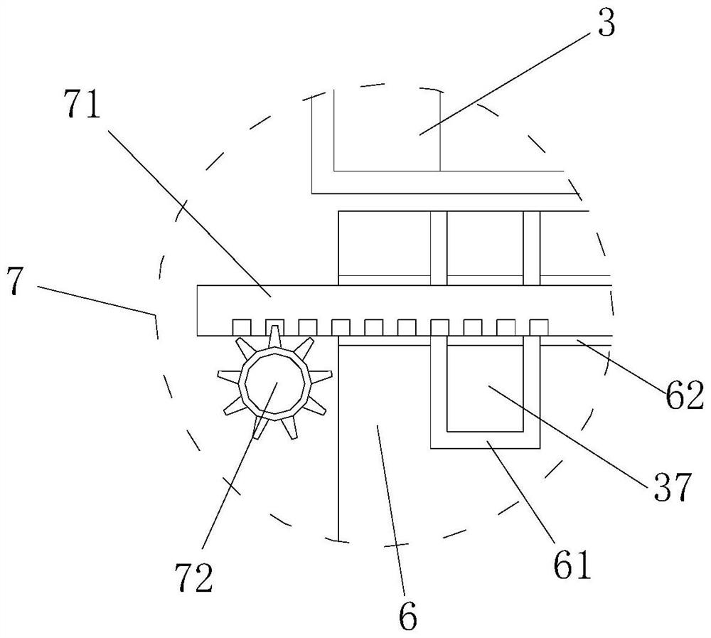 A charging base for unattended on-site monitoring drones