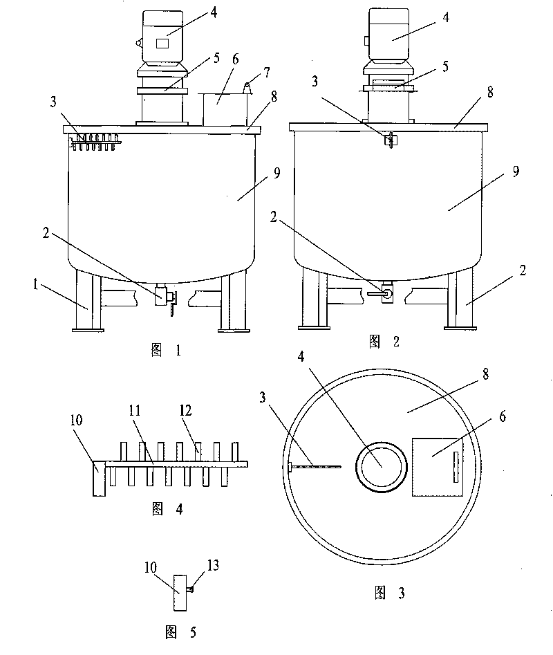 Mortar stirring bucket with mortar flow blocking device