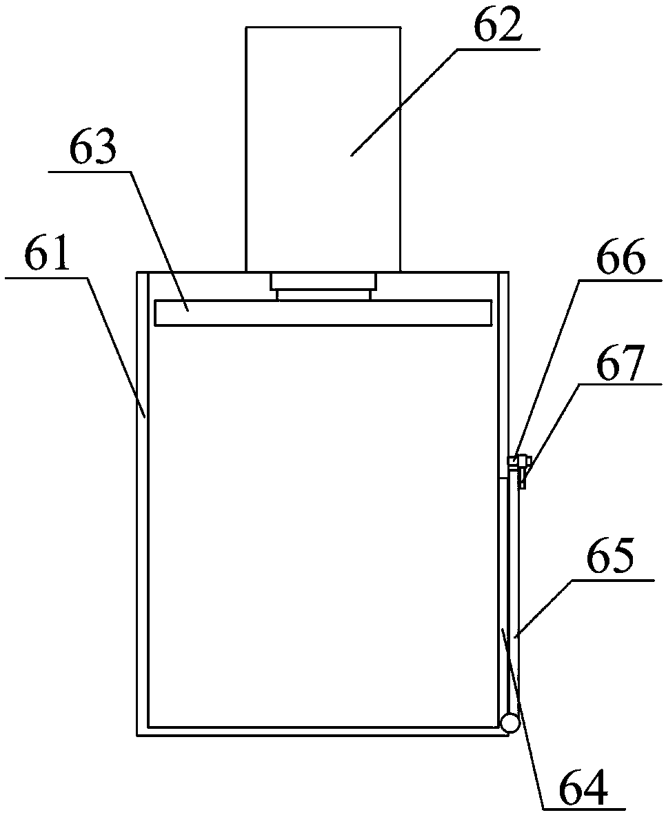 Sewage discharge and treatment equipment for cities