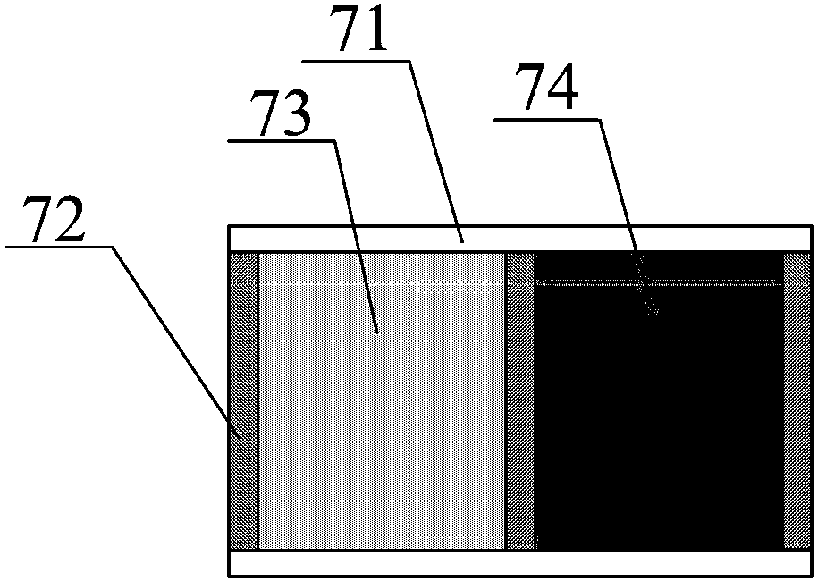 Sewage discharge and treatment equipment for cities