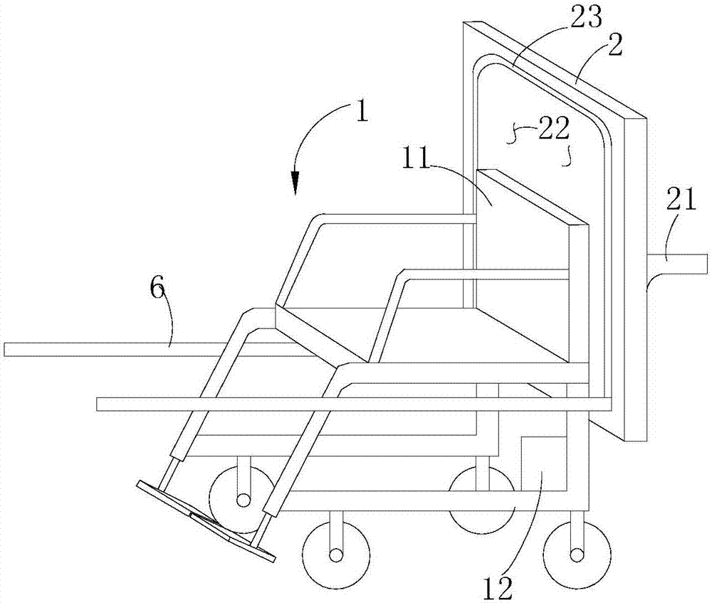 Rainproof wheelchair