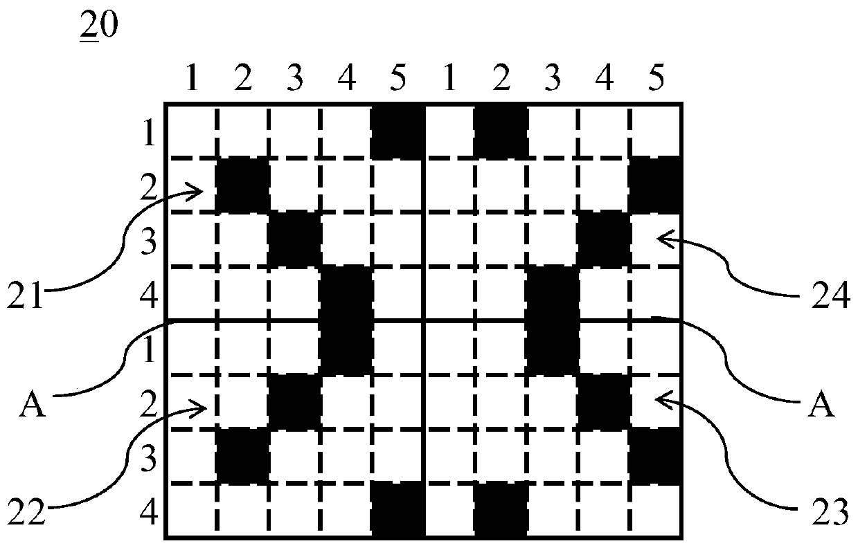 Liquid crystal substrate and liquid crystal panel