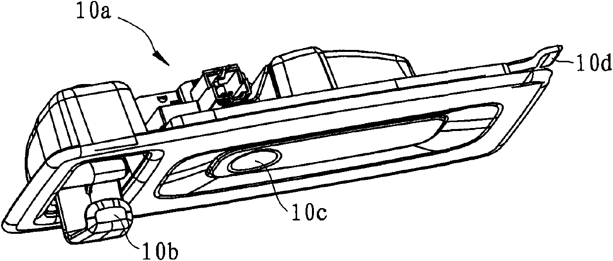 Device for detecting key and coat and hat hook on automobile reading lamp