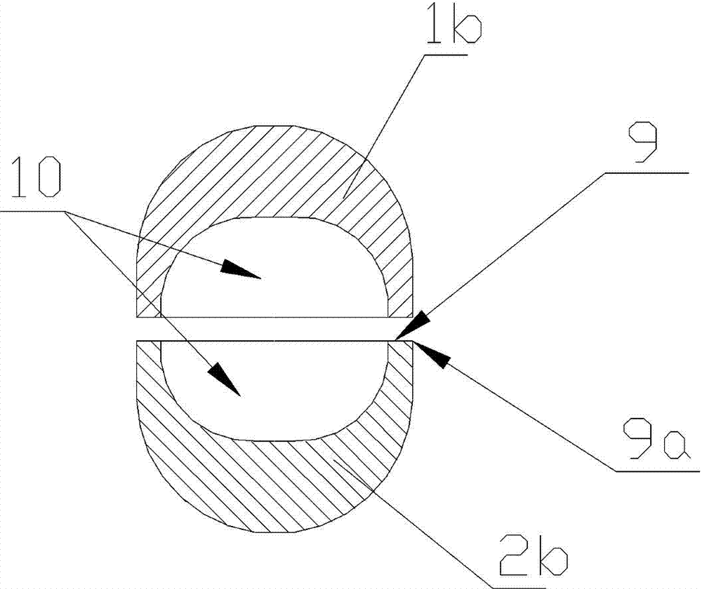 Bone rongeur for operation