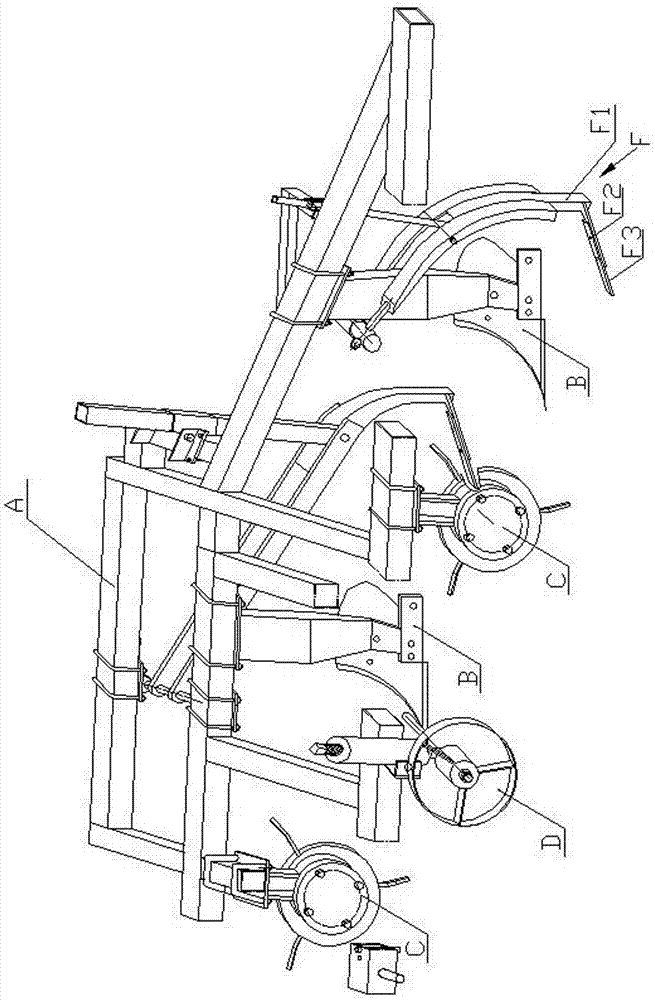 Subsoiling rotary plow