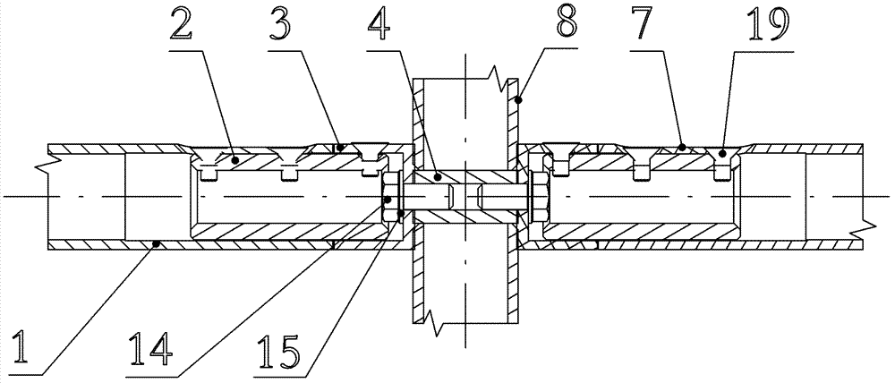 Invisible connecting structure for crossed handrail of rail vehicle