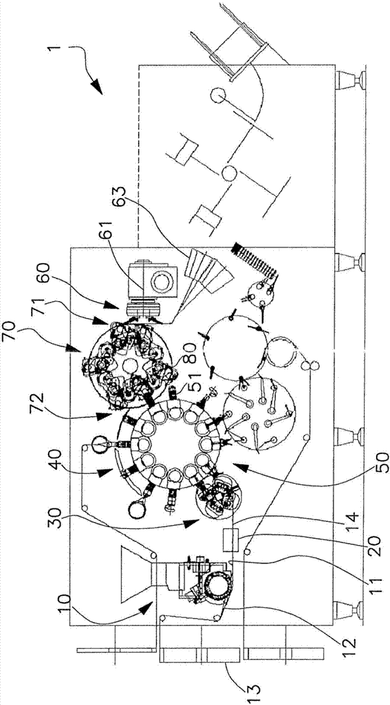 Apparatus for producing packages of infusion products