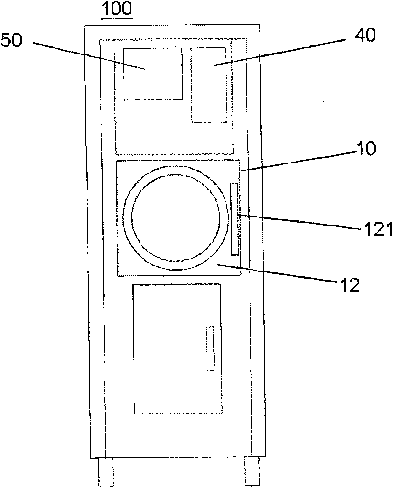 Mask cleaning device