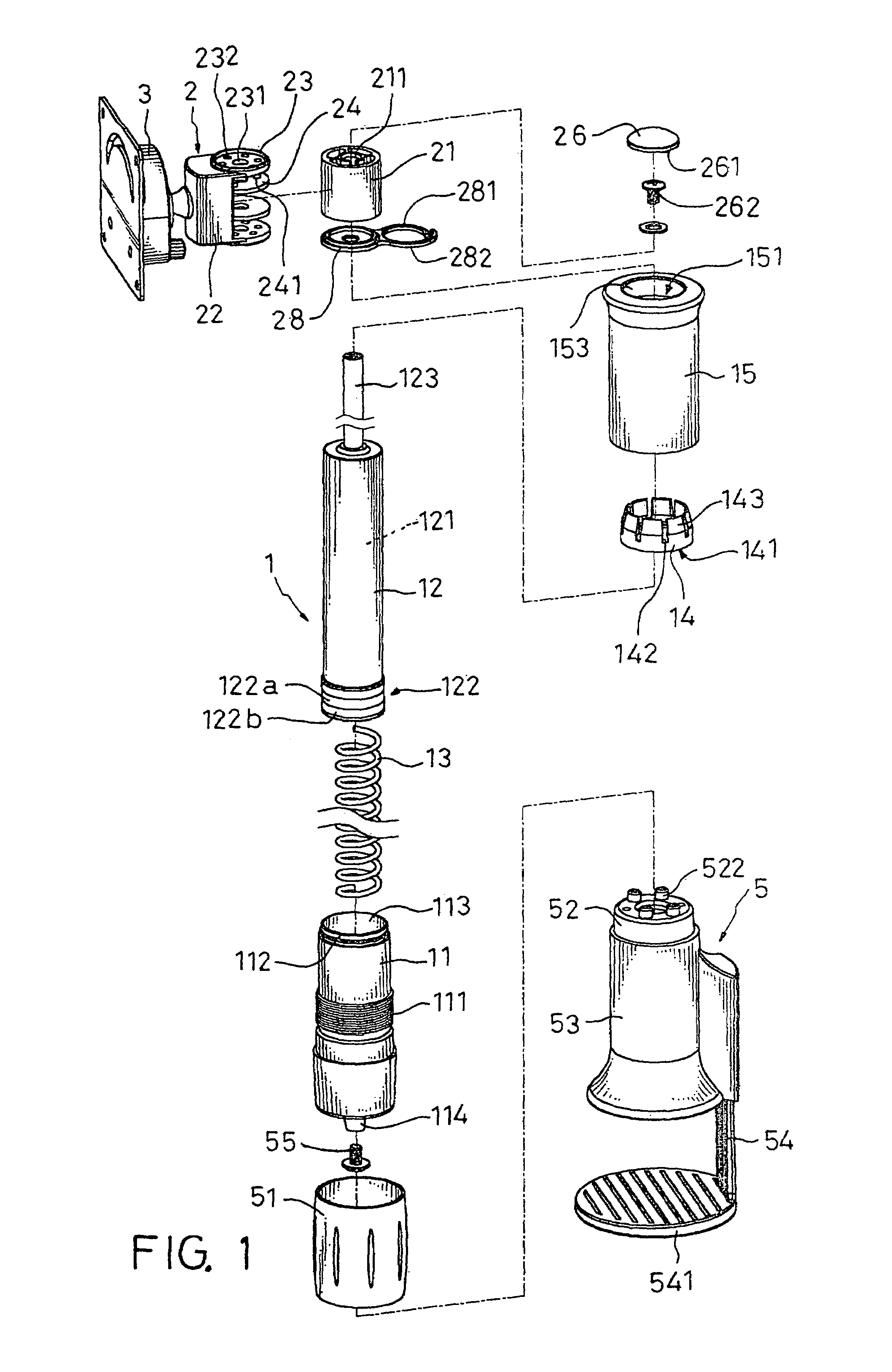 Suspension arm