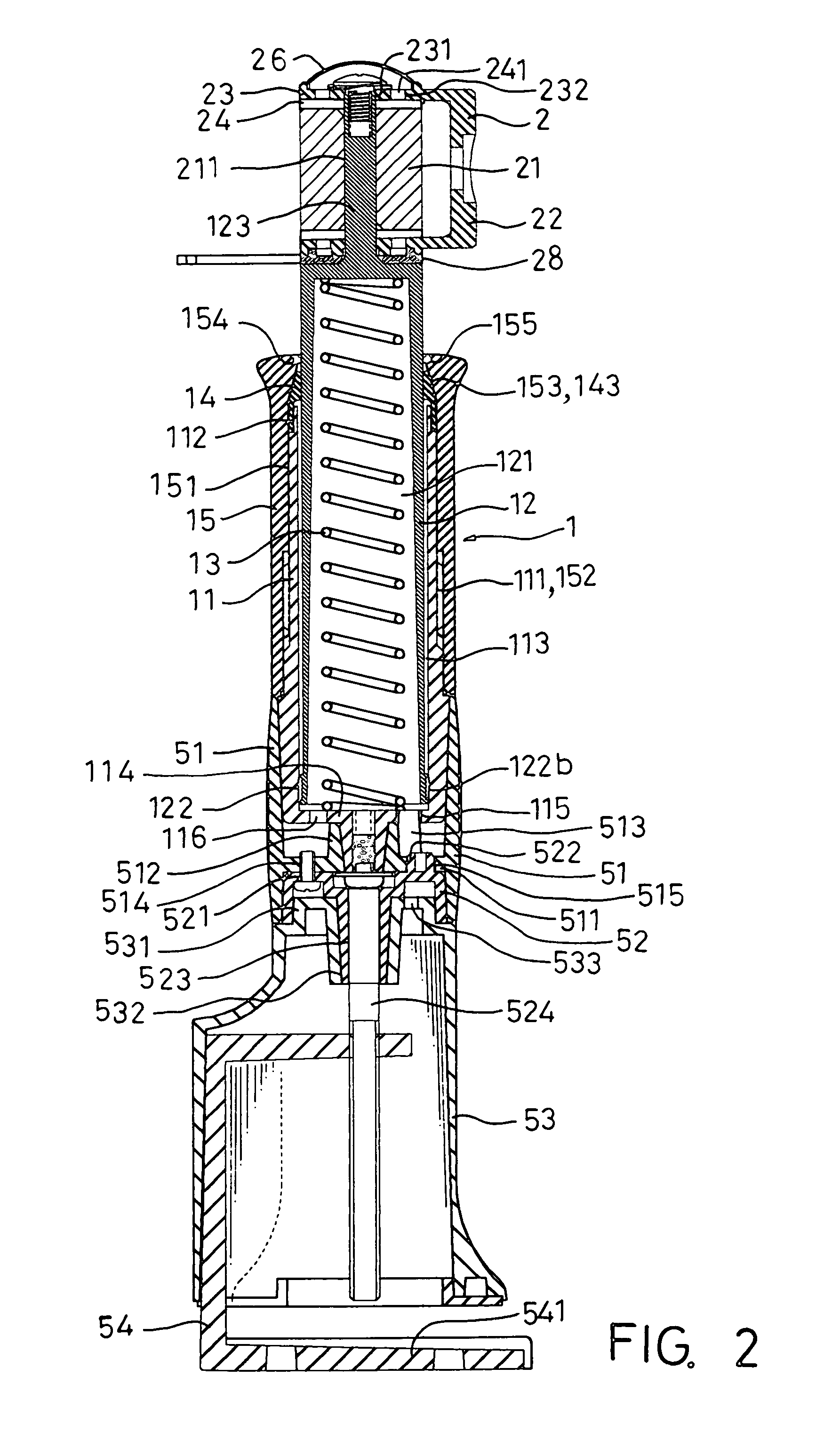 Suspension arm