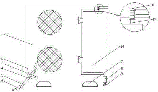 Safe maintenance type central air-conditioner with electromagnetic access door