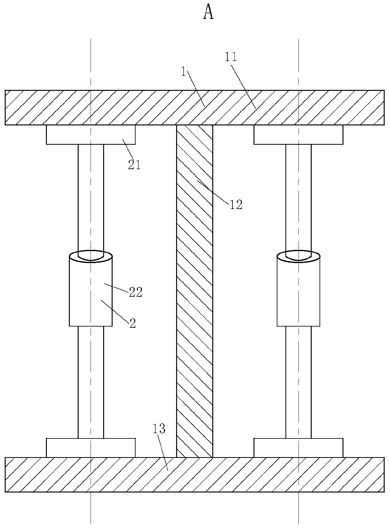 Assembled joist steel